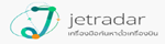 JetRadar TH Coupon Codes