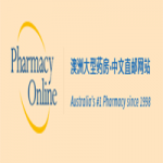 cn.pharmacyonline.com.au coupons